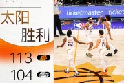 [微博国语]NBA季前赛 湖人vs太阳 全场录像回放