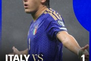 [爱奇艺]世预赛欧洲区I组第6轮 意大利vs挪威 全场录像