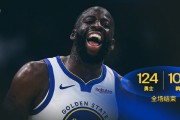 [免费国语]NBA常规赛 勇士vs鹈鹕 全场录像回放